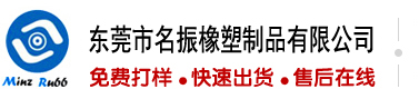 在线观看免费的美女添鸡鸡视频